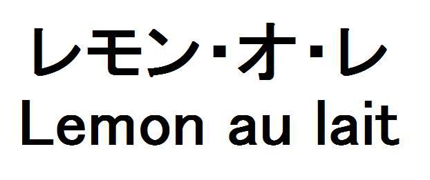 商標登録6235010