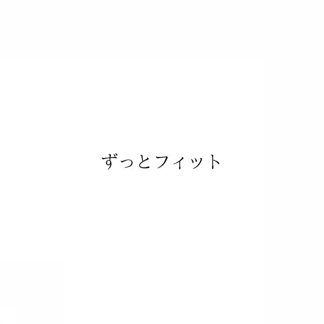 商標登録6687449