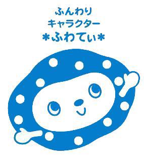 商標登録5510883