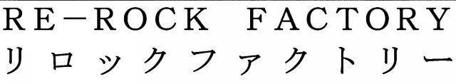 商標登録5335791