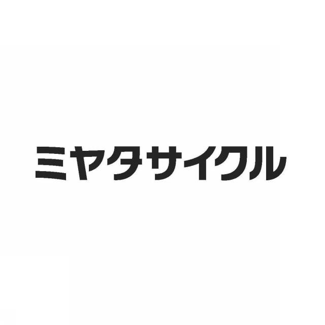 商標登録5427369