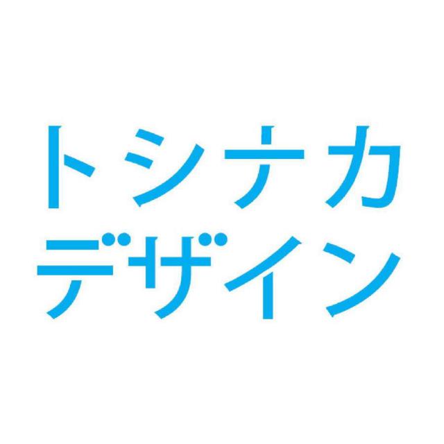 商標登録5510890