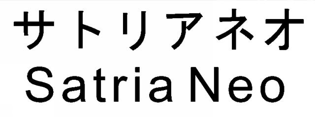 商標登録5427403