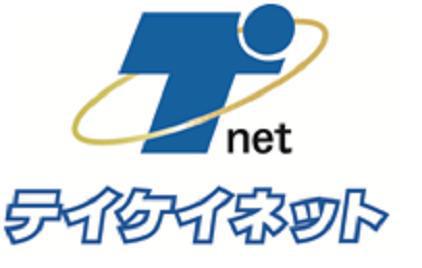 商標登録5867506