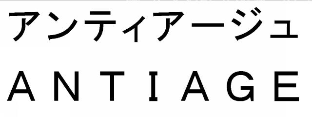 商標登録6135625