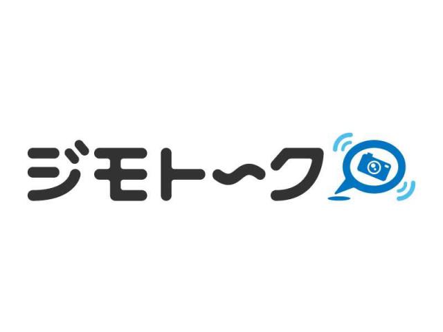 商標