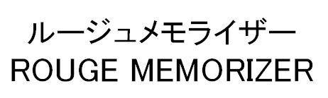商標登録5511007