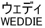 商標登録5511010
