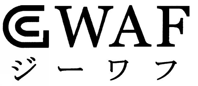 商標登録5867568