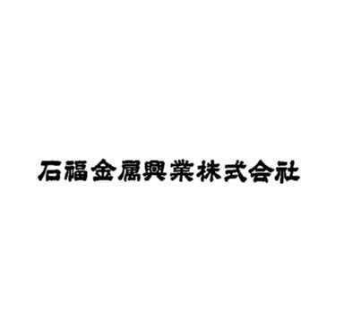 商標登録5597922