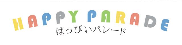 商標登録5692321
