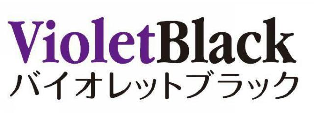 商標登録5335922