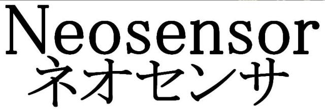 商標登録5692335