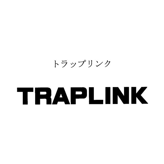 商標登録5781743