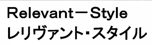 商標