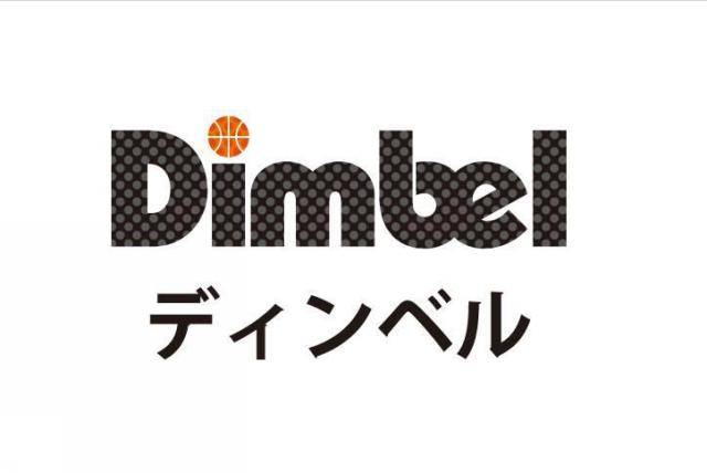 商標登録5335937