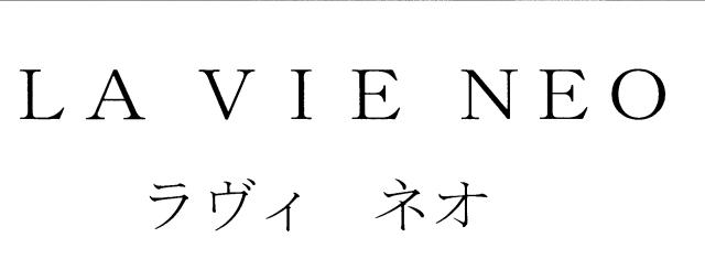 商標登録5427560