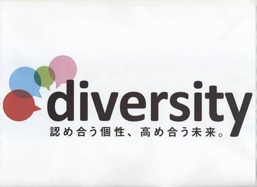 商標登録5814438