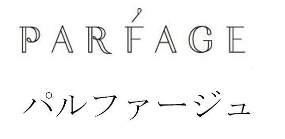 商標登録6135716