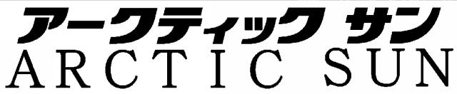 商標登録5511160