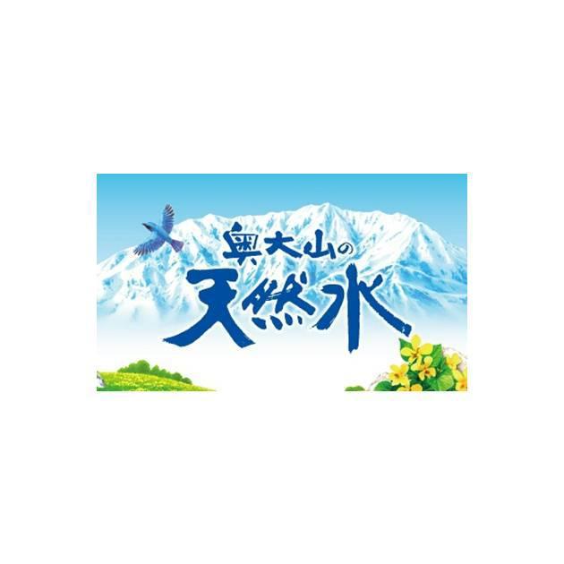 商標登録5638743