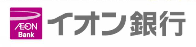 商標登録5692489