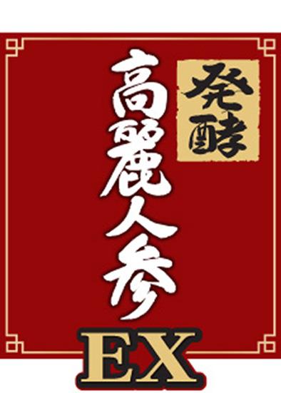 商標登録6033176
