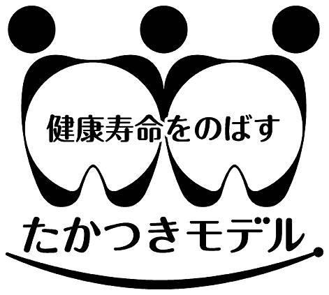 商標