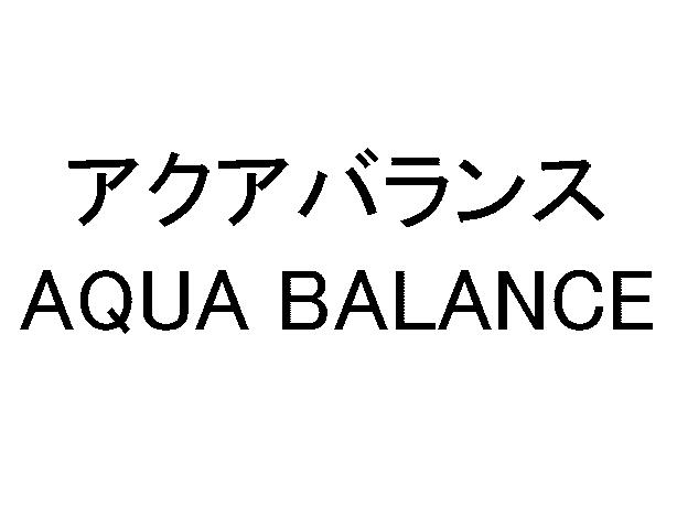 商標登録5692501