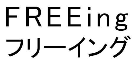 商標登録6516707