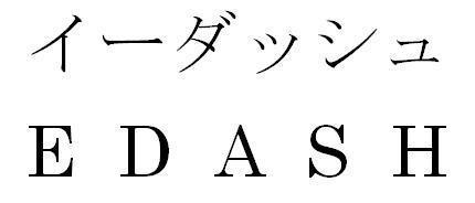 商標登録5511229