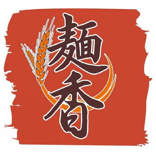 商標登録5867746