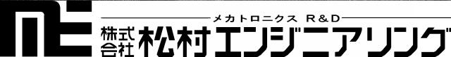 商標登録5867751
