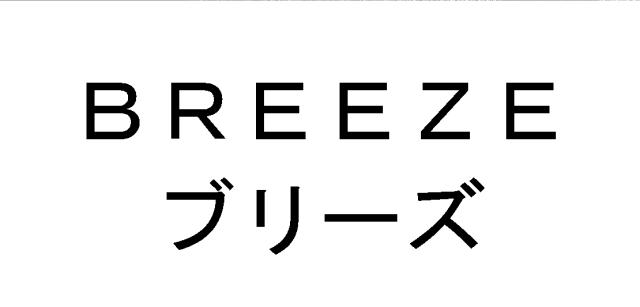 商標登録5598140