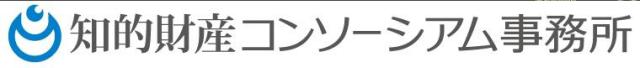 商標登録5511257