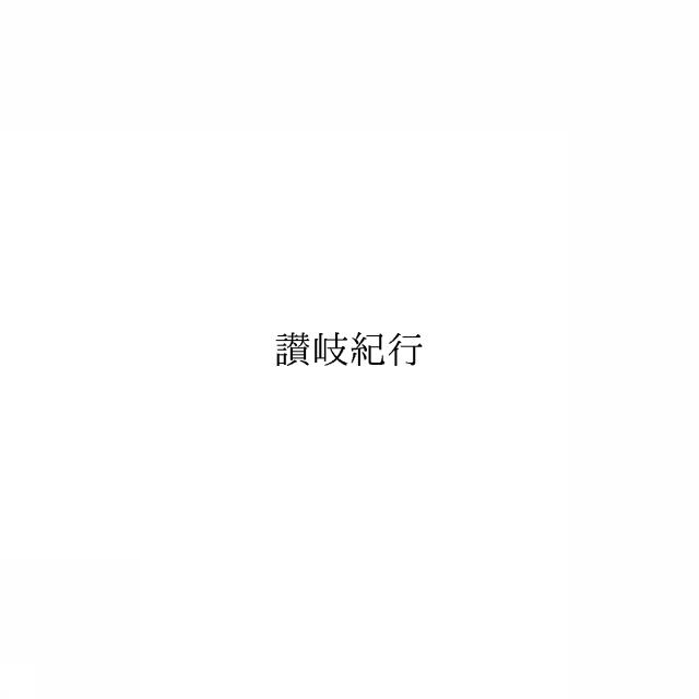 商標登録6004504