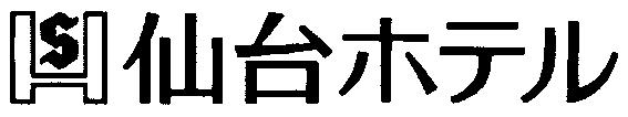 商標登録6328594