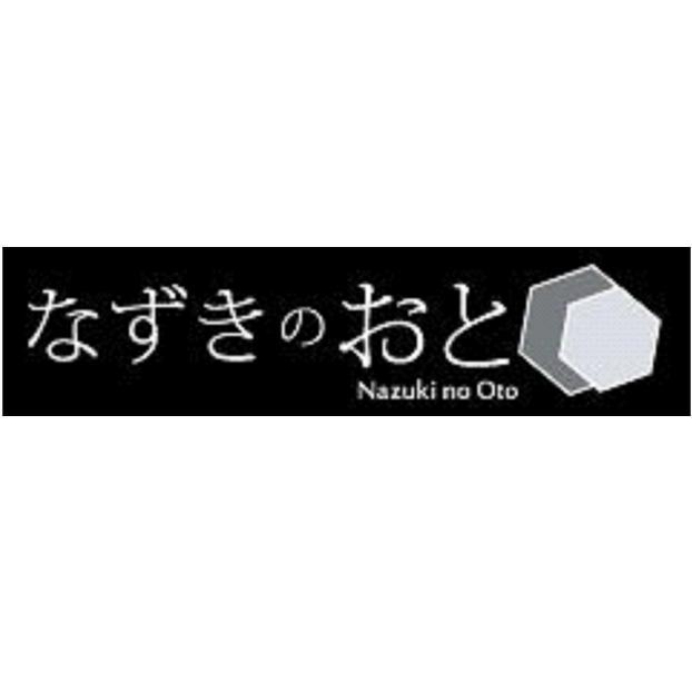 商標登録5427775