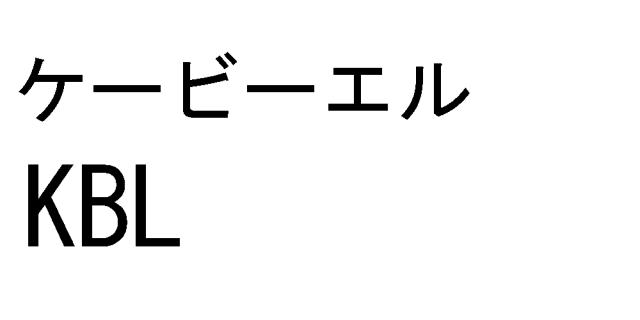 商標登録6033236