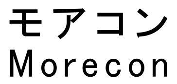 商標登録5544710