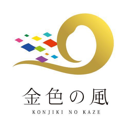 商標登録5906697