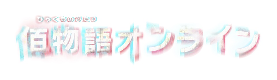 商標登録6687725