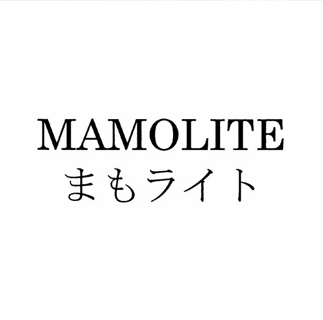 商標登録5867898