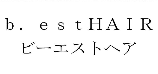 商標登録6516804