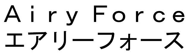 商標登録6235308