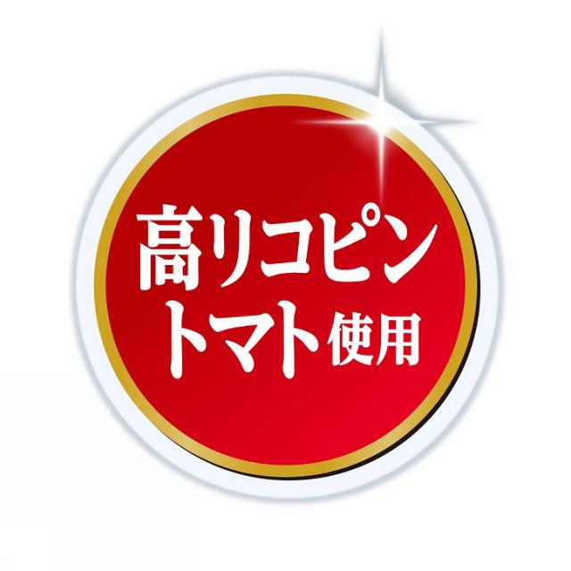 商標登録6357510