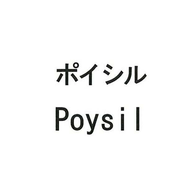 商標登録5867946