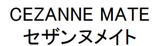 商標登録6328603