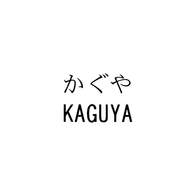 商標登録6796394