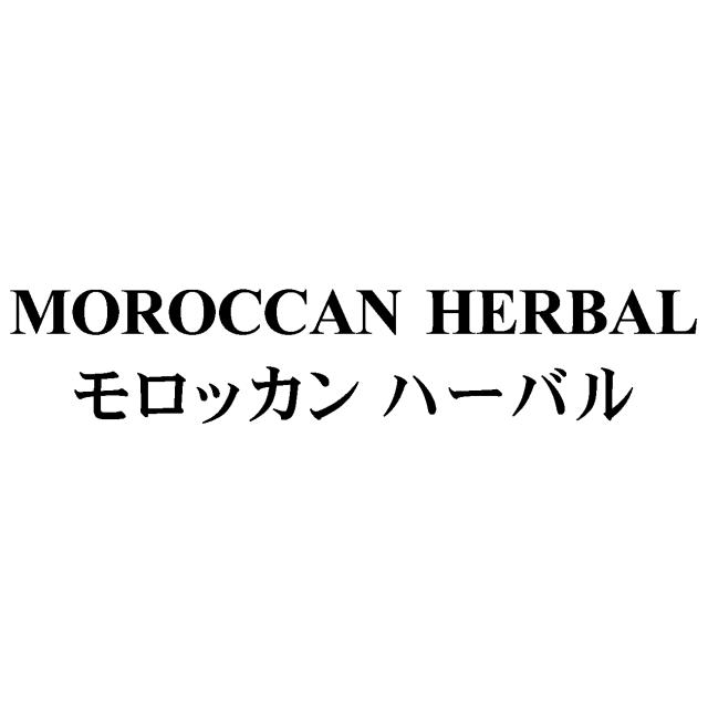 商標登録5782152